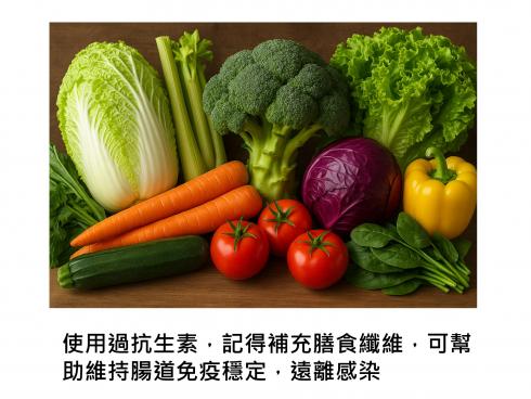 「菜要多吃一點」不是媽媽碎念 - 最新研究揭露：蔬菜裡的纖維真的能幫身體打贏感染這場仗
